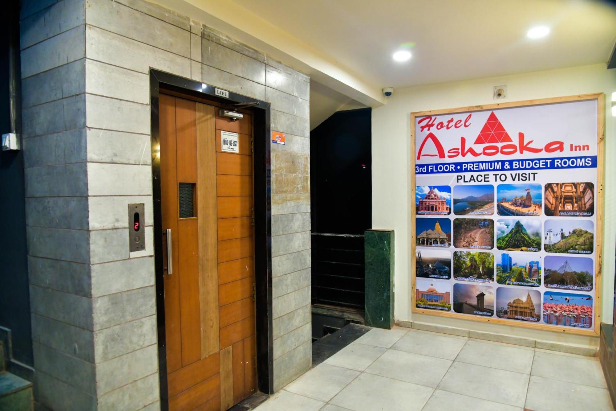Hotel Ashooka Inn Gandhinagar Zewnętrze zdjęcie