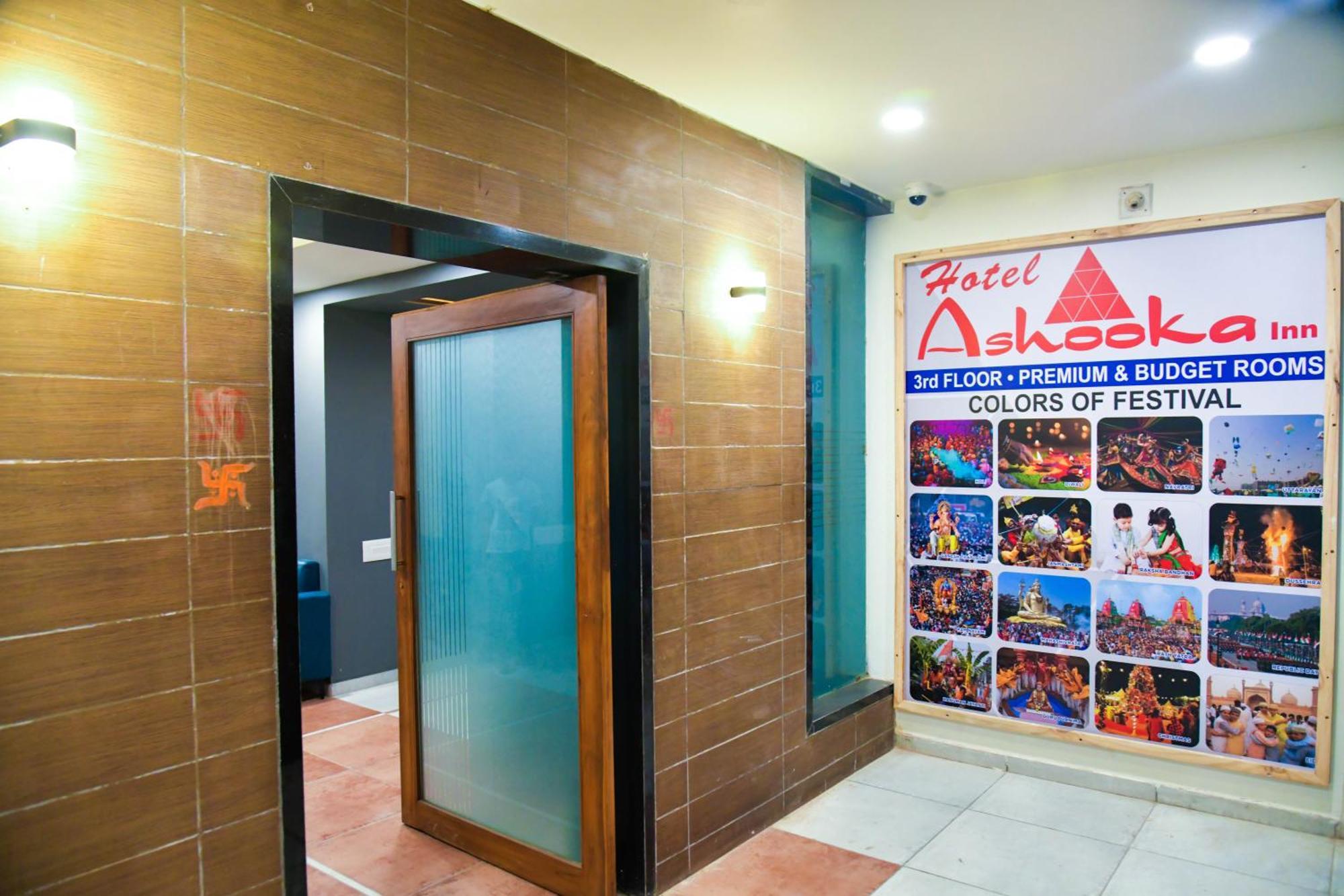 Hotel Ashooka Inn Gandhinagar Zewnętrze zdjęcie