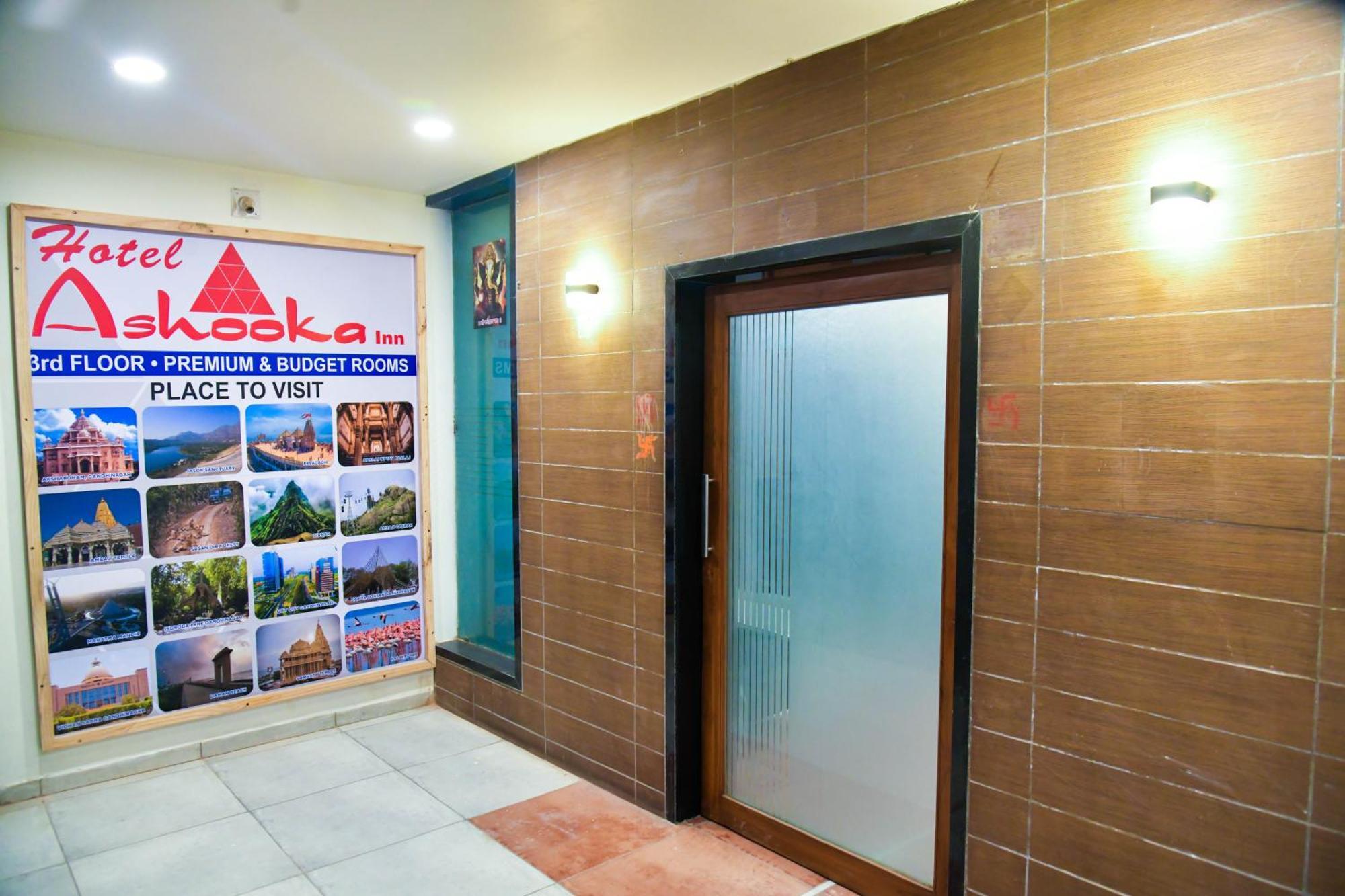 Hotel Ashooka Inn Gandhinagar Zewnętrze zdjęcie